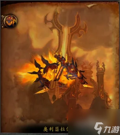 魔獸世界范達爾的種子袋怎麼獲取 魔獸世界范達爾的種子袋獲取方法介紹