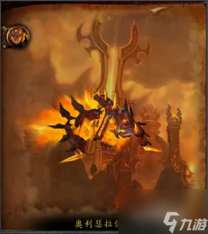 魔獸世界范達爾的種子袋怎麼獲取 魔獸世界范達爾的種子袋獲取方法介紹