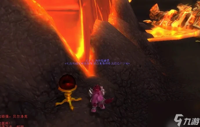 魔獸世界范達爾的種子袋怎麼獲取 魔獸世界范達爾的種子袋獲取方法介紹