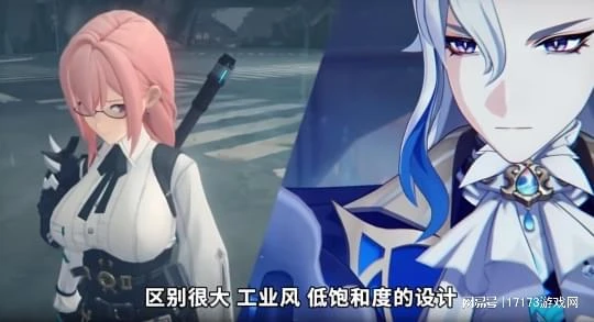 米哈游翻車了?《絕區零》節奏不止,到底哪出問題了?