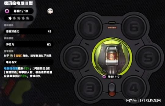 米哈游翻車了?《絕區零》節奏不止,到底哪出問題了?