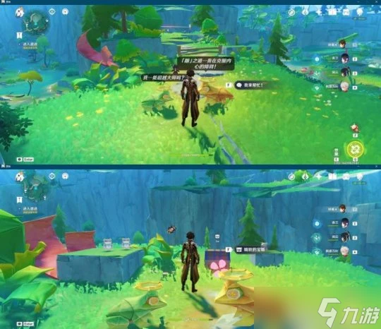 原神 V4.8攻略   希穆蘭卡第一階段寶箱全部點位圖