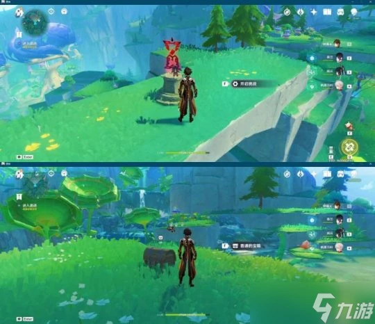 原神 V4.8攻略   希穆蘭卡第一階段寶箱全部點位圖