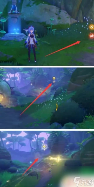 原神和蘭那羅一同冒險 原神蘭那羅一起冒險任務攻略