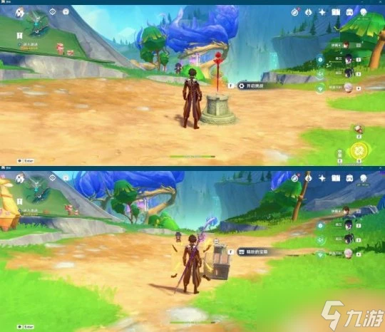 原神 V4.8攻略 希穆蘭卡第一階段寶箱全部點位圖