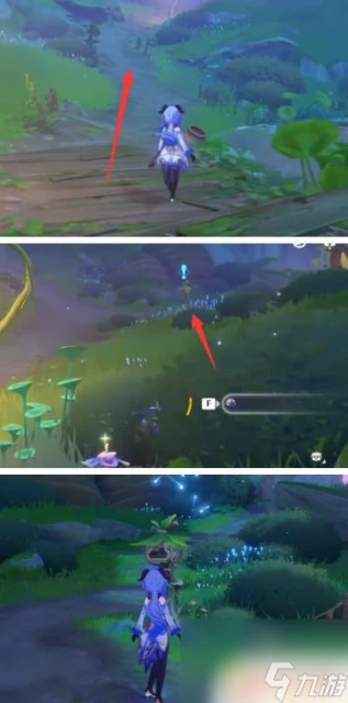 原神和蘭那羅一同冒險 原神蘭那羅一起冒險任務攻略