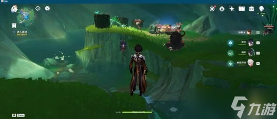 原神 V4.8攻略 希穆蘭卡第一階段寶箱全部點位圖