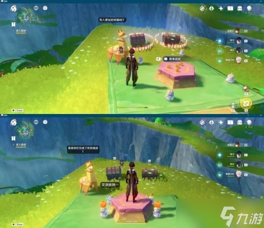 原神 V4.8攻略 希穆蘭卡第一階段寶箱全部點位圖