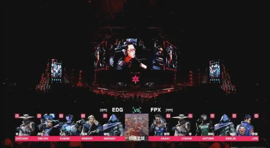 中國電競產業報告發布：上半年收入超120億元