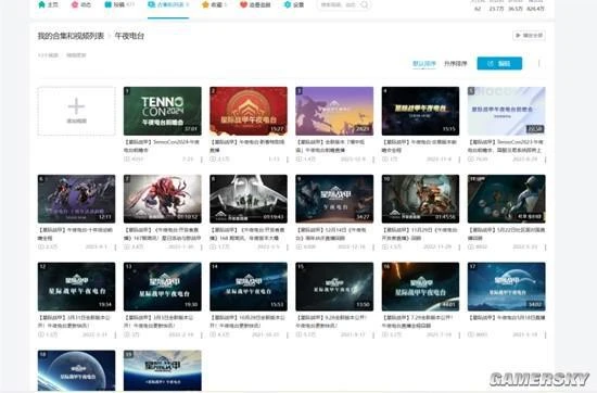《星際戰甲》在TennoCon上泄露了1999保衛戰的秘密