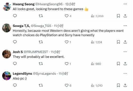 吉田修平轉發PS中國之星遊戲海報!老外也很期待