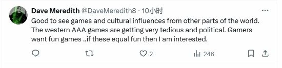 吉田修平轉發PS中國之星遊戲海報!老外也很期待