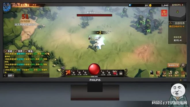 這款主打氪金模擬的《中國式網遊》，把所有網遊玩家都逗樂了