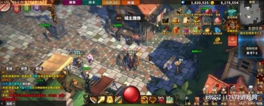 這款主打氪金模擬的《中國式網遊》，把所有網遊玩家都逗樂了