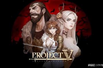 《奧丁》開發商公開虛幻5新作《V計劃》插畫 主打幻想風