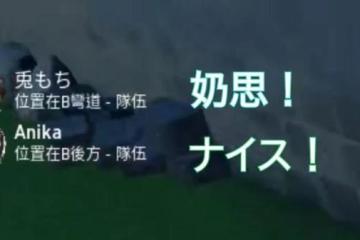 這款遊戲里，無數玩家遠征日服，只為聽櫻花妹喊上一句nice