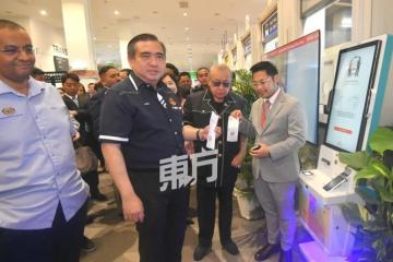 422起半島巴士總站需申請執照　陸交機構將打分