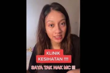 不滿政府診所醫生快速開藥沒聽病情　網紅批：非所有病人都來要病假單