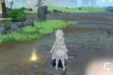 尋找能見到完整降魔印的地方原神怎麼過 原神降魔印任務怎麼完成