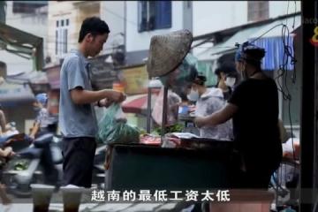 越南工人等了兩年終加薪 但追不上物價高漲