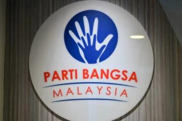 全民黨將在10月1日   重組該黨沙巴領導層