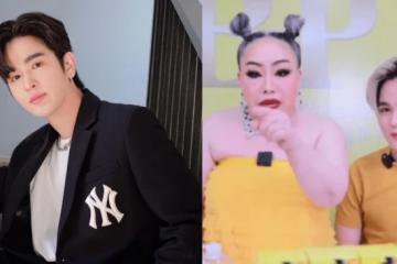 吃男星豆腐掀衣聞腋下被轟爆　富婆網紅稱只是節目效果