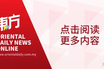 涉索取逾2萬賄金　 法定機構主管遭反貪會逮捕