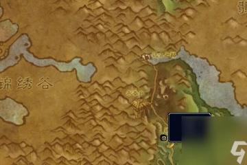 魔獸世界力量印記效果