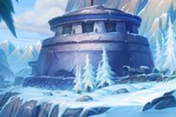 《爐石傳說》丹巴達爾碉堡屬性介紹