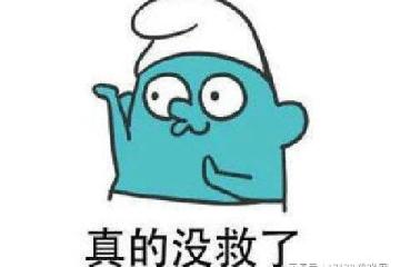 網易又一遊戲涼涼，《量子特攻》停止更新，網友感慨被外掛玩死