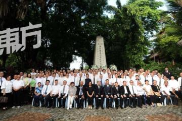 陳國偉：近年來全球多重衝突　展現聯合國維安上的無能