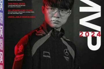 T1沙特電競杯奪冠 「Faker大滿貫」登上微博熱搜