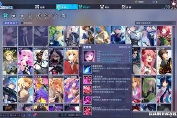 一款MOBA的脫胎換骨，往往都是從換引擎開始的