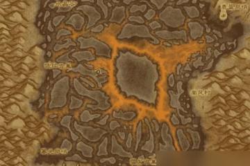 魔獸世界艾澤拉斯之心提升裝等任務 艾澤拉斯之心怎麼提升裝等