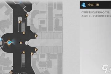 崩壞星穹鐵道冒險鼴鼠隊超級成長版解鎖方法