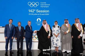 電競奧運會創辦提議投票通過！首屆於明年在沙特舉辦