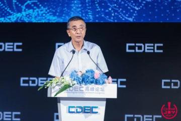 1-6月國內遊戲市場收入同比增長2.08% 主機增長6.6%