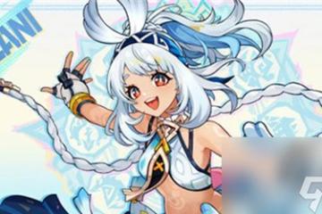 原神瑪拉妮聖遺物怎麼搭配