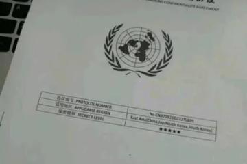 《星際戰甲》在TennoCon上泄露了1999保衛戰的秘密