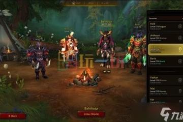 魔獸世界11.0戰團系統詳解 魔獸世界11.0戰團是什麼