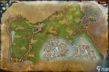 魔獸世界強化鈷質頭盔圖紙獲取方法