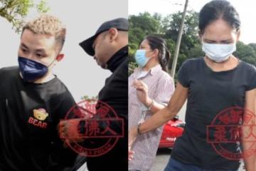 馬國男童慘遭虐打致死 父親朋友與女傭被控謀殺