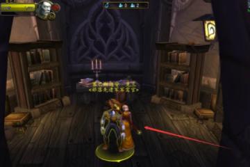 WLK懷舊服聲望攻略 復仇之手聲望如何開啟