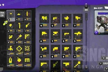 噴特牌，啊不，占地鬥士卡組分享