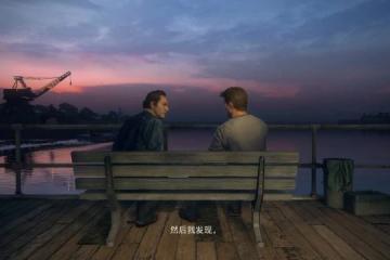 《神秘海域：盜賊遺產合集》PC版評測9分 頂級的畫面表現力