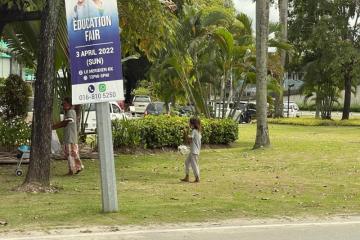 無國籍巴勞勿族市區遊蕩 陳泓縑促傑菲里正視
