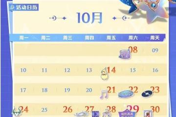 王者榮耀七周年慶典即將開啟，文化弘揚道路再次啟程