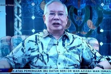 馬國監獄局澄清 納吉沒在牢里錄製任何視頻