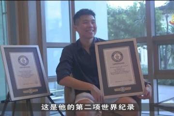 菲律賓跳繩高手連續3731次交叉跳 打破金氏世界紀錄