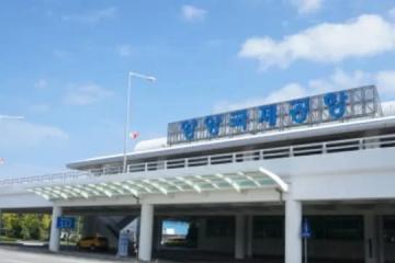 百名越南人入境韓國之後失聯